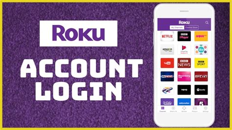 roku accont